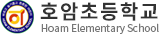 로고